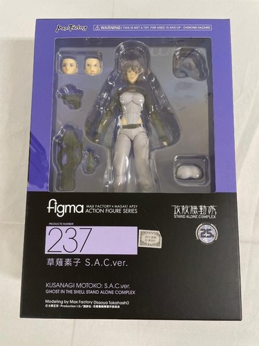 New figma ghost the - new,