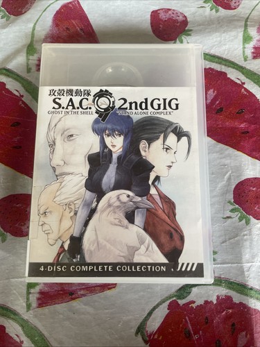 Ghost the shell stand - the,